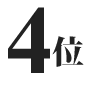 no4
