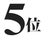 no5