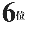 no6