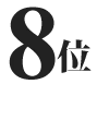 no8